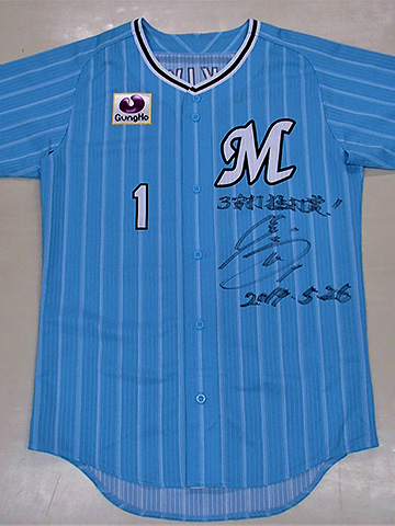 2019年5月26日(日) ＃1清田選手