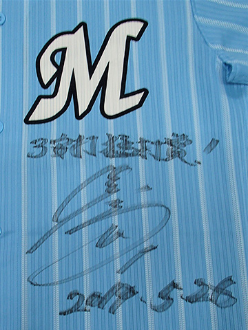 2019年5月26日(日) ＃1清田選手