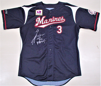 角中選手ヒーローユニフォーム①