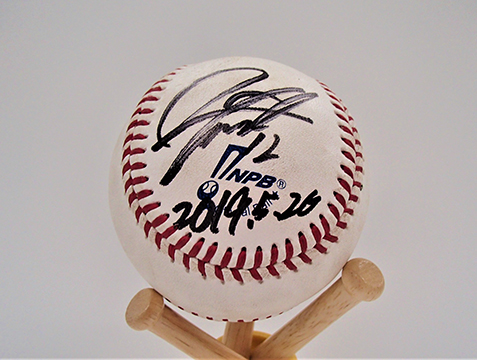 石川投手ヒーロー試合球