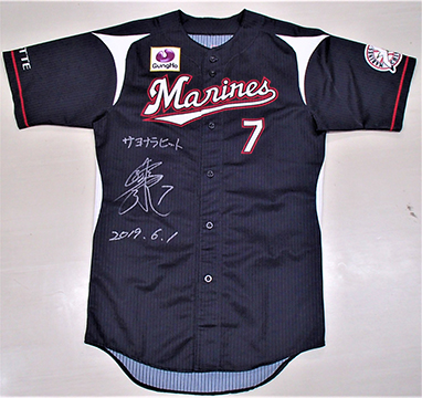 鈴木選手ヒーローユニフォーム①