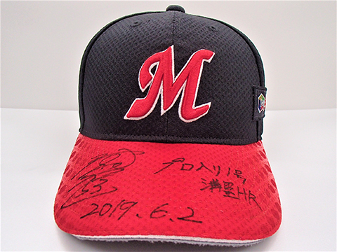 江村選手ヒーローキャップ①