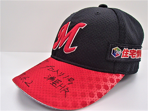 江村選手ヒーローキャップ②