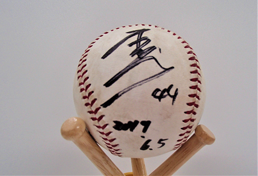 岩下投手ヒーロー試合球