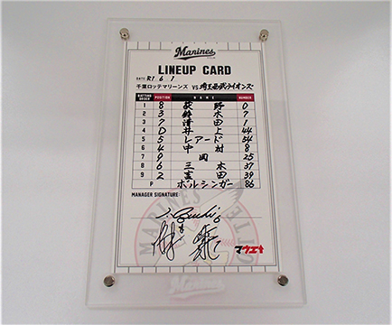 6月1日(土) 埼玉西武戦ヒーローラインナップカード