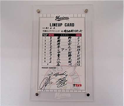 6月2日(日) 埼玉西武戦ヒーローラインナップカード