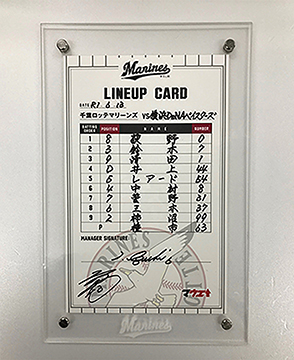 6月13日(木) 横浜DeNA戦ヒーローラインナップカード
