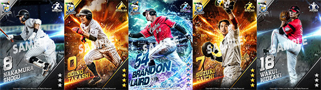 新デザインカード