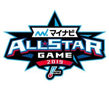 オールスターロゴ