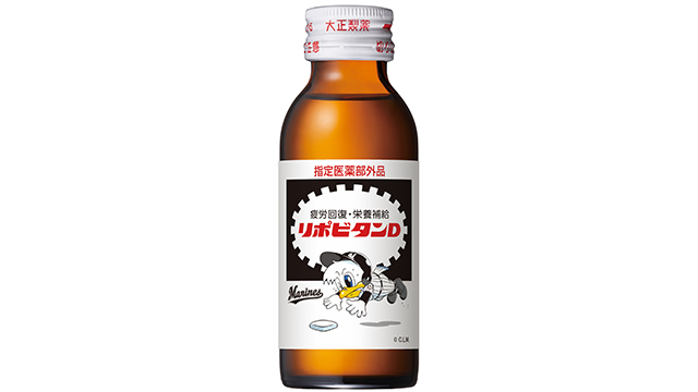 リポビタンＤ