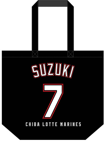 トートバッグ(ビジターバージョン)