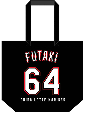 トートバッグ(ビジターバージョン)