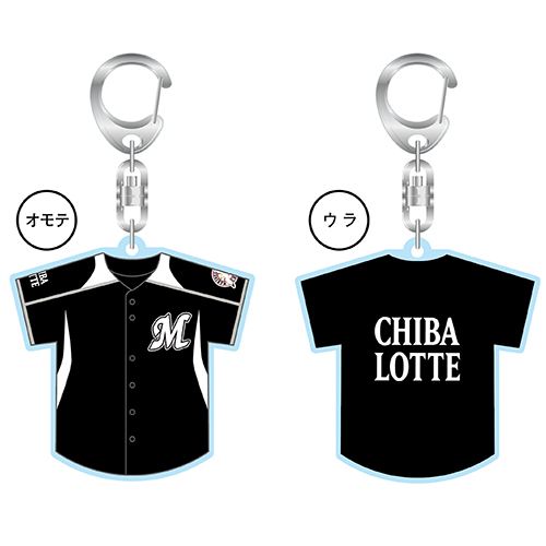 7/30(火)クラシックアイテム第三弾他・新グッズ発売 - 千葉