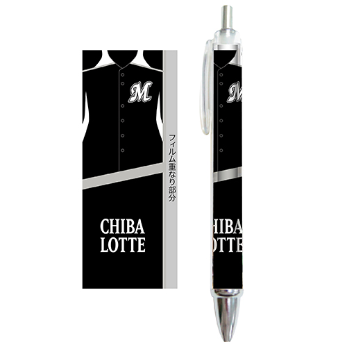 フィルム巻きボールペン