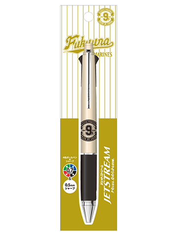 オンラインストア限定・受注販売】福浦選手引退記念グッズ第一弾