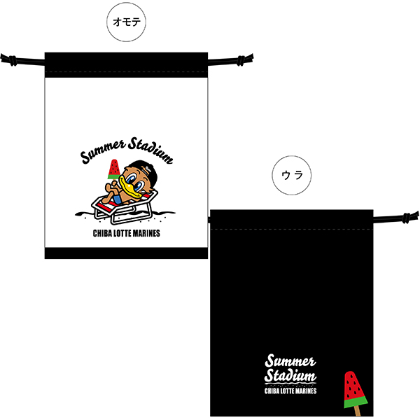 日焼けマリーンズ 巾着