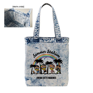 日焼けマリーンズケミカルウォッシュトート