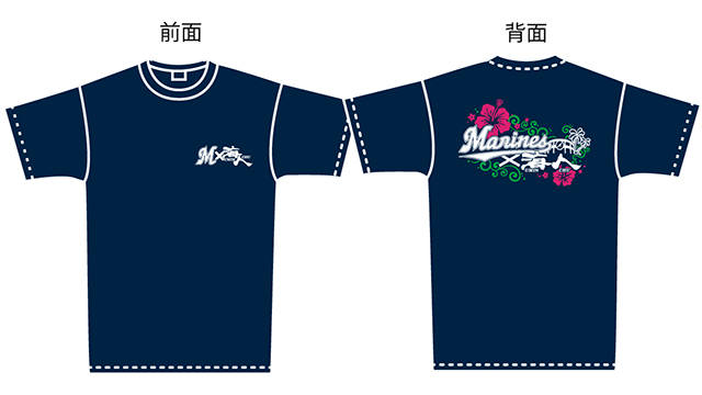 M×海人 サマーTシャツ