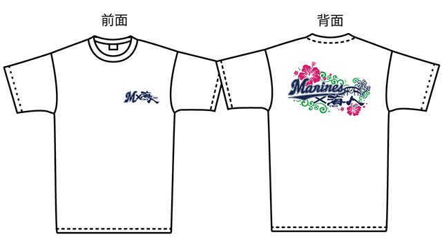 M×海人 サマーTシャツ