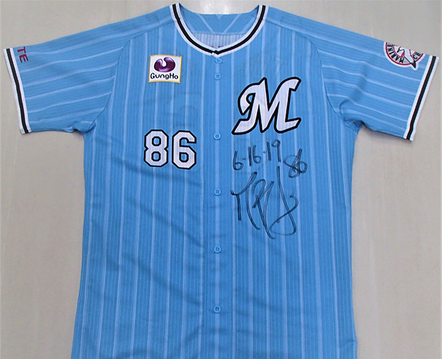 #86ボルシンガー選手