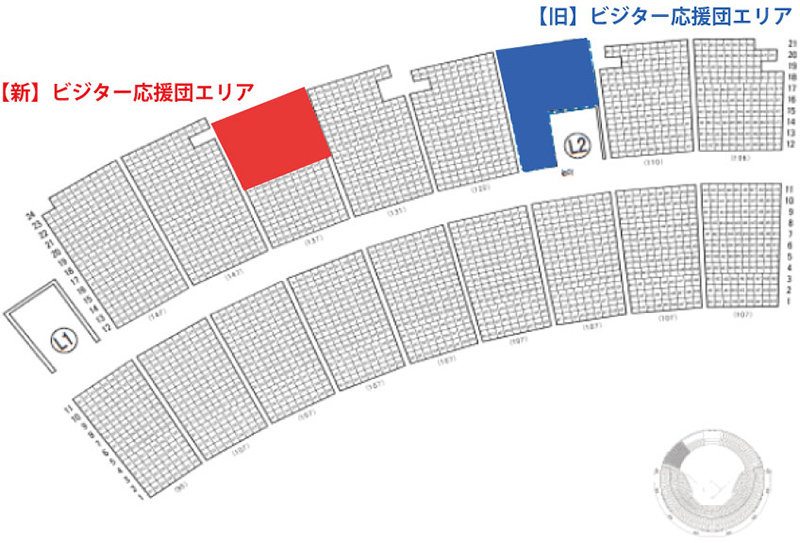 ビジター外野応援団エリア