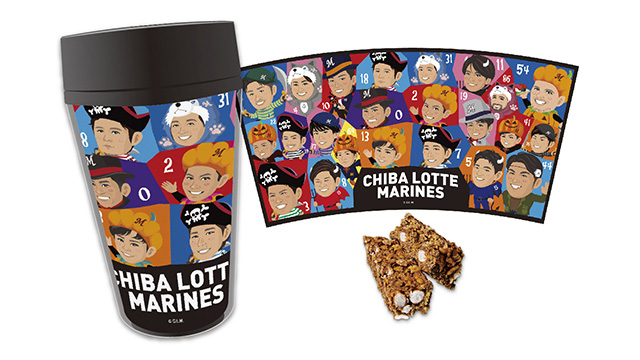 Marines_Halloween_Tumbler_Prod