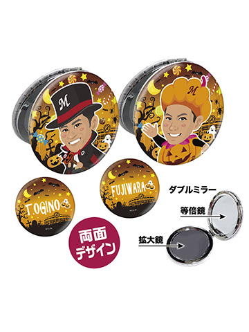 Marines_Halloween_ConpactMirror_Prod