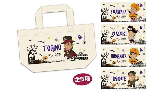 トートバッグ おさきにHALLOWEEN ver.