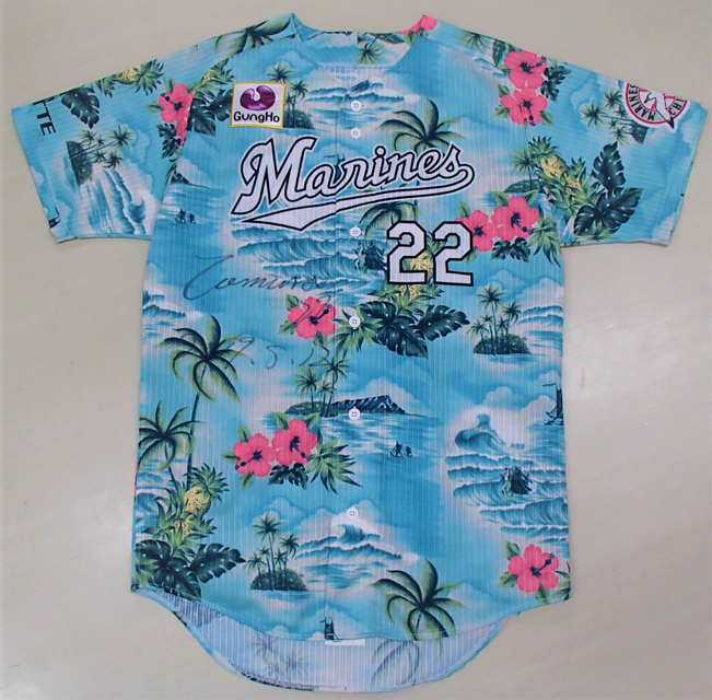 8枚　千葉ロッテマリーンズ　直筆サイン　ユニフォーム 8枚 千葉ロッテマリーンズ 直筆サイン ユニフォーム オンライン