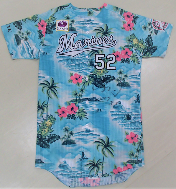 オンラインストア限定】8/12(月・祝) サマーユニフォーム