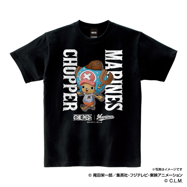 ワンピース×マリーンズTシャツ チョッパー