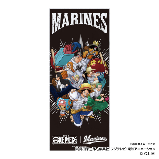 ワンピース×マリーンズフェイスタオル 麦わらの一味