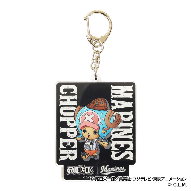 ワンピース×マリーンズアクリルキーホルダー チョッパー