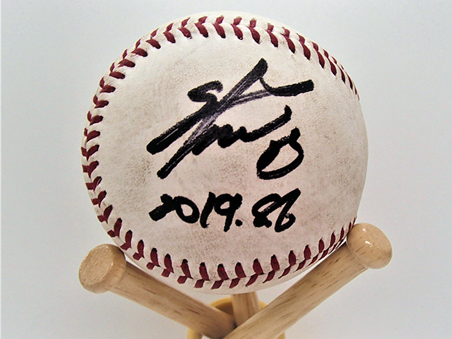 #23酒居投手ヒーロー試合球