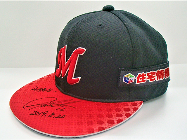 #12石川投手ヒーローキャップ(CHIBA)