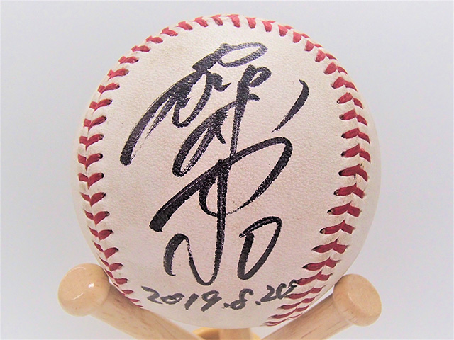 #0荻野貴選手ヒーロー試合球