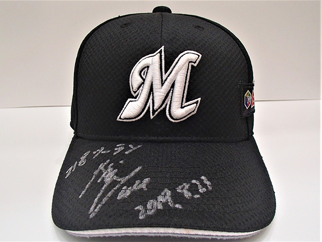 #44井上選手ヒーローキャップ(ホーム)