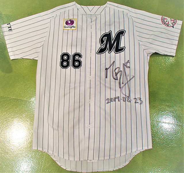 #86ボルシンガー投手ヒーローユニフォーム(ホーム)