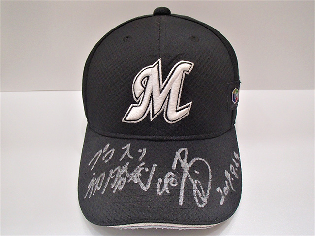 #48中村稔投手ヒーローキャップ(ホーム)