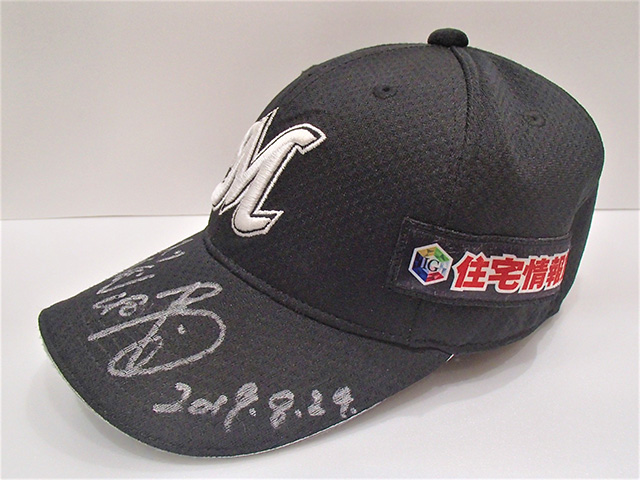 #48中村稔投手ヒーローキャップ(ホーム)