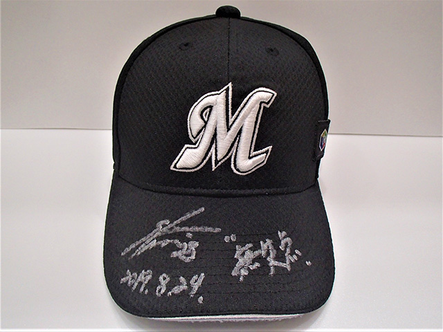 #23酒居投手ヒーローキャップ(ホーム)