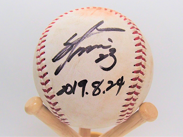 #23酒居投手ヒーロー試合球