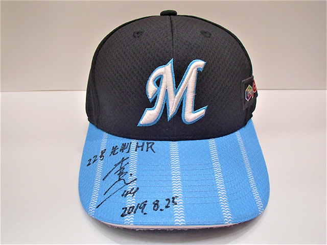 #44井上選手ヒーローキャップ(マリンフェスタ)