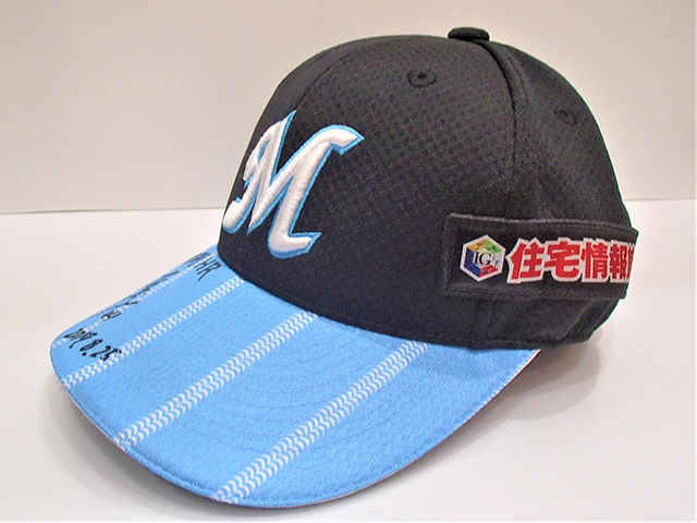 #44井上選手ヒーローキャップ(マリンフェスタ)