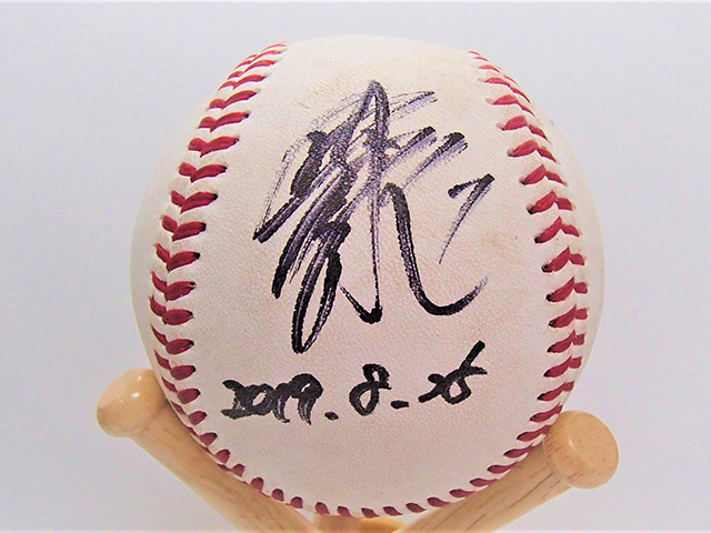 #7鈴木選手ヒーロー試合球