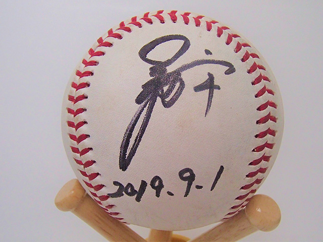 #4藤岡選手ヒーロー試合球
