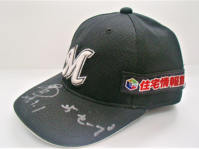 #52益田投手ヒーローキャップ(ホーム)