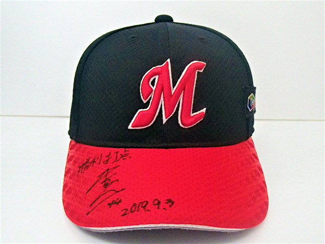 #44井上選手ヒーローキャップ(CHIBA)