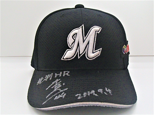 #44井上選手ヒーローキャップ(ホーム)