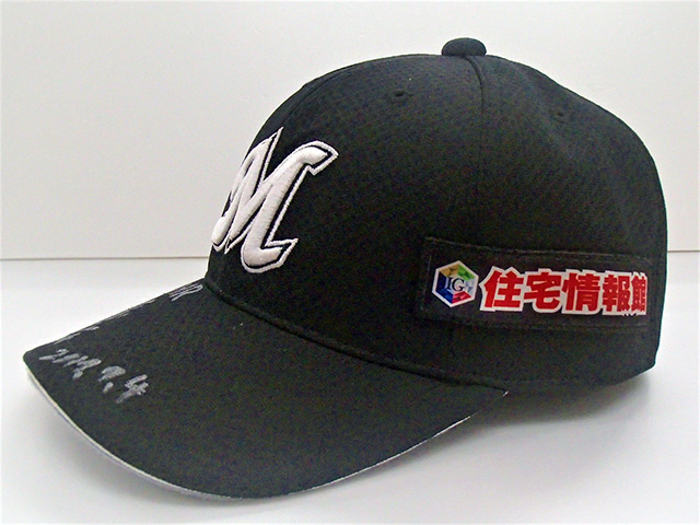 #44井上選手ヒーローキャップ(ホーム)